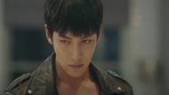 The K2 | Image Via: tvN
